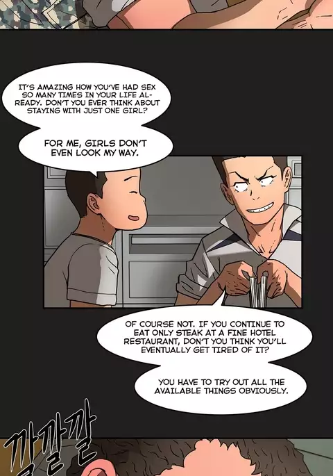 Refrain Love Ch.1-39