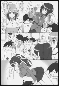 (SC46) [Primal Gym (Kawase Seiki)] Angel Bust (Sora no Otoshimono)