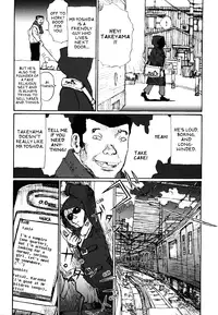 [Matsumoto Jiro] A Revolutionist in the Afternoon [English]