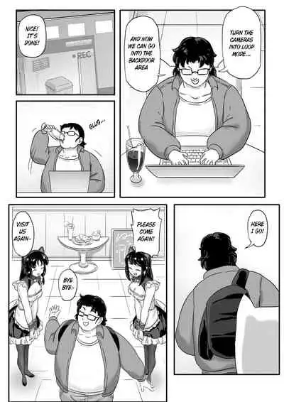 [skyzen] 寄生虫系列 [English] [xinsu] pg. 1-174, 196-304