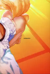 (C92) [AHOBAKA (aho)] Amatoro Youko Ikka no Otane-sama ni Narimashita