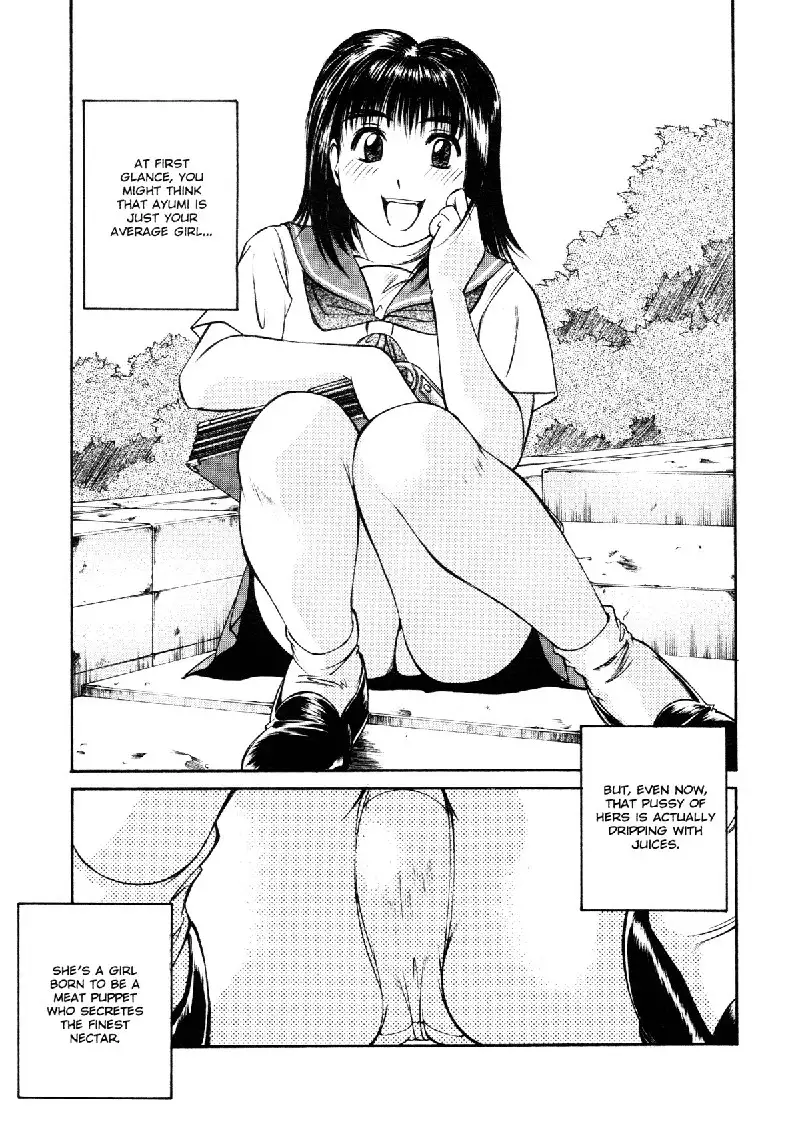 Schoolgirl Mania6 - My Own Doll