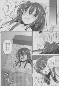 (C88) [Pritannia (Pri)] Shasei Kanrinin Akatsuki-chan Kai Ni! (Kantai Collection -KanColle-)