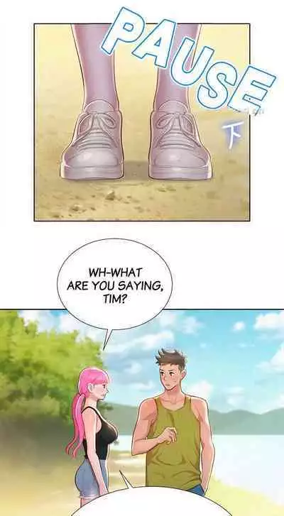 What do you Take me For? Ch.19/?