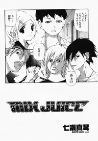 COMIC Momohime 2007-10