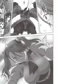 (C88) [Mitarashi Club (Mitarashi Kousei)] Try Fight! (Gundam Build Fighters Try)