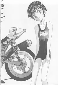 (C52) [Ootsuku Shouji (Various)] Blue Water Splash!! Vol. 7