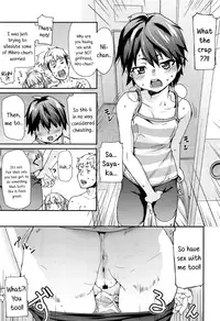 [Mizu] Special Size (Comic LO 2013-11 Vol. 116) [English] {5 a.m.}