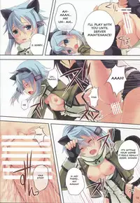 (C84) [Seven Days Holiday (Shinokawa Arumi, Koga Nozomu)] ULTIMARATIO (Sword Art Online) [English] [DirtyTranslations]