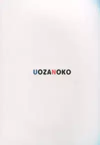 (C88) [Uozanoko (Siba)] Hametari Hameraretari (SHIROBAKO)