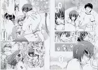 Mariko-sanchi no Seijijou ~Oba-san wa Boku no Mono~