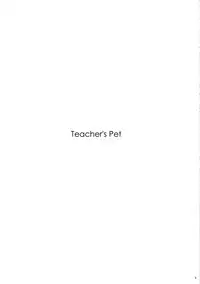 (C81) [r.i.s factory (Ruschuto)] Teacher's Pet (K-ON!) [Chinese] [最愛路易絲澪漢化組]