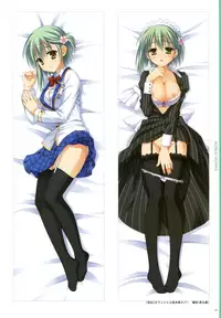 [Yuzusoft] YUBESHI 2