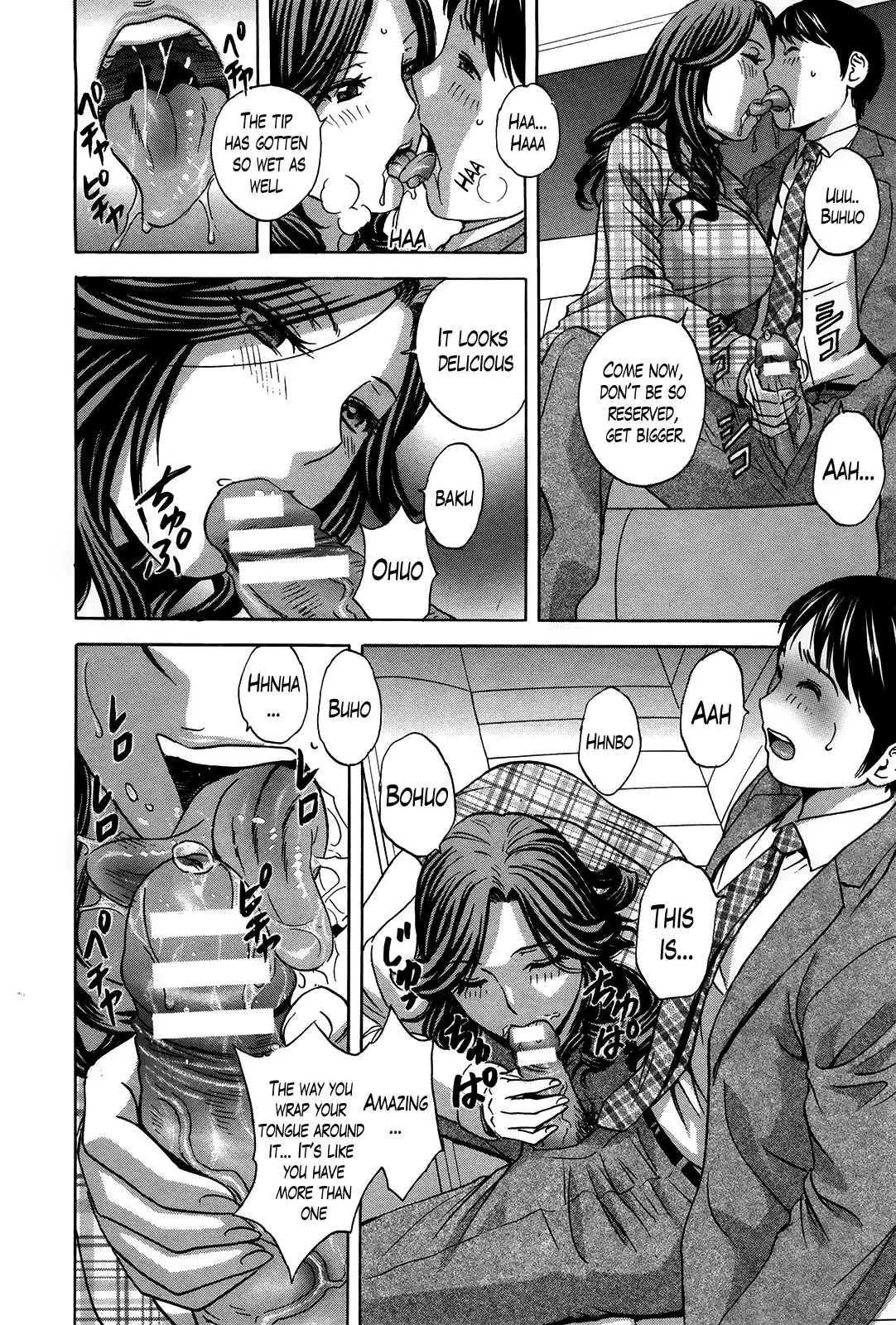 Hustle! Danchizuma Ch. 1-17