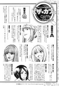 Action Pizazz 2016-10