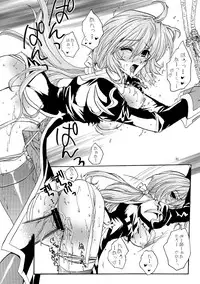 [Explorer (Narukami Zetsu)] Moloch Jijou (Ragnarok Online) [Digital]