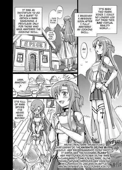 [Rat Tail (Irie Yamazaki)] TAIL-MAN ASUNA BOOK (Sword Art Online) [English] [Kuraudo] [Digital]