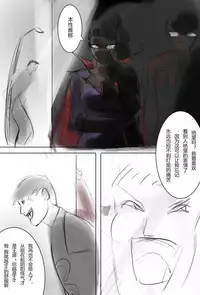 纯路人粉，不是洗ig 就是想画点东西搞hz心态