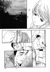 [Anthology] [2005-07-08] COMIC MEGAPLUS Vol.22 (2005-08)