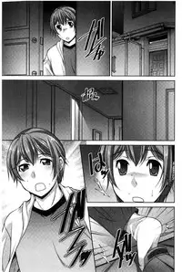 [zen9] Anekano [Chinese]