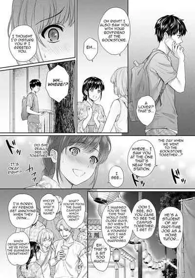[Yuyama Chika] Sensei to Boku Ch. 1-11.1 [English] [Comfy Pillows Scans]