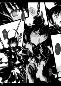 (C78) [Shimoyakedou (Ouma Tokiichi)] DEAD★BLACK (BLACK★ROCK SHOOTER) [English]