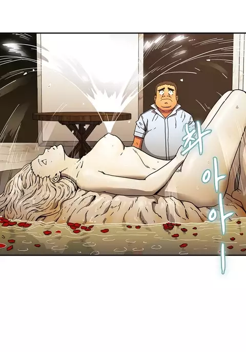 Refrain Love Ch.1-37