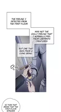 [Warpic] Narakarana Ch.0-21 (English) (YoManga) (Ongoing)