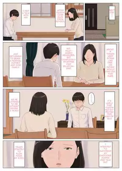 [Horsetail] Kaa-san Janakya Dame Nanda!! 1-6 | Mother and No Other!! 1-6 [English] (Complete)