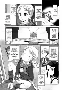 [Show Higashiyama] Addiction (COMIC LO 2009-05) [English]