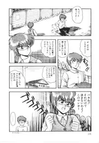 [Rusher Veraku] Tokimeki Zenshin Masui