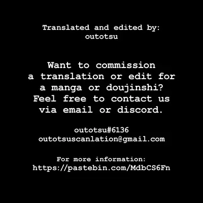 (C97) [Kodoku intelligence (Nanao)] THE BOOK OF SAKURA 4 (Fate/stay night) [English] [outotsu]