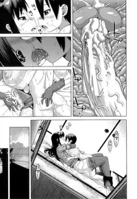 [Takatsu] Snow Knight Whitey (30) [English] {doujin-moe.us}