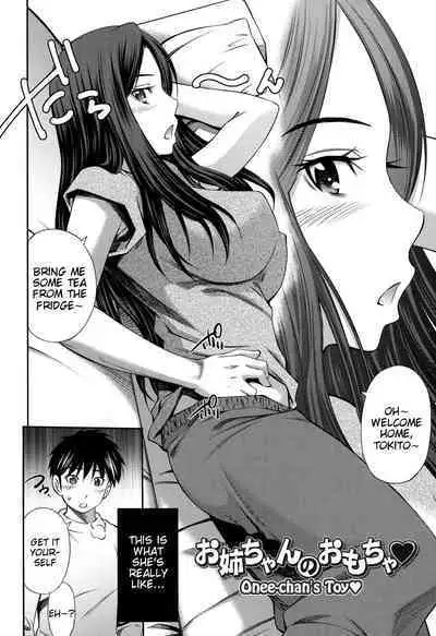 Onee-chan no Omocha