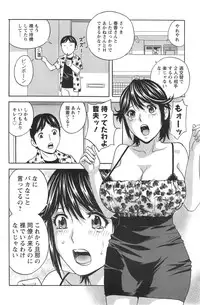 Action Pizazz 2014-09