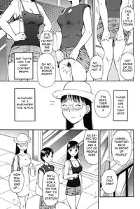 [Kiai Neko] Haniwari (Half-Cocked) [English] [Ero-Otoko]