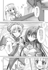 (COMIC1☆7) [Ryuknigthia (Kiduki Erika)] Hantakko 7 (Monster Hunter)