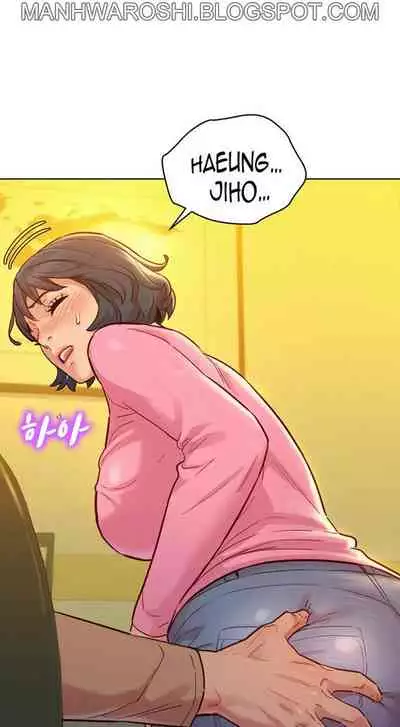 [Tharchog, Gyeonja] What do you Take me For? Ch.157/? [English] [Hentai Universe]