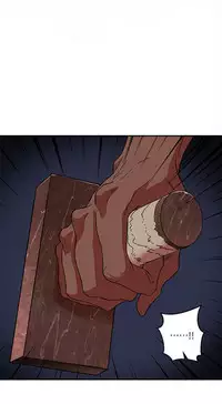 母豬養成計畫【中文】