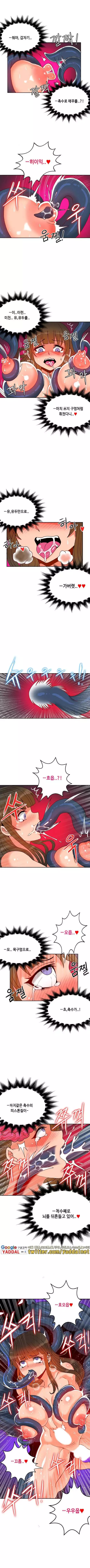 Johnson Contractor Ch.0-24