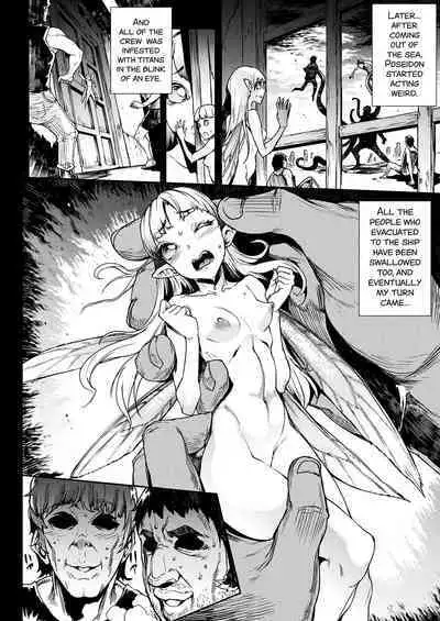 [Erect Sawaru] Raikou Shinki Igis Magia III -PANDRA saga 3rd ignition- Ch.1-4 [English] [biribiri] [Digital]