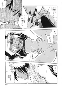 [Sayuki] Angel Therapy