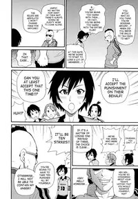 [John K. Pe-Ta] Todoroke!! Monzetsu Screamer | Roar!! Fainting in Agony Screamer [English] {SaHa} [Decensored]