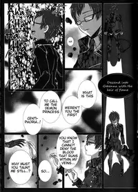 (C84) [Gensyokuhakoniwa (Kintoki)] Exodus 2 (Ao no Exorcist) [English] {Tigoris Translates}