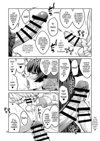 Futanari Fuuzoujou no Wana ni Hamatte, Maso Mesu Otokonoko ni Otosarechaimashita.