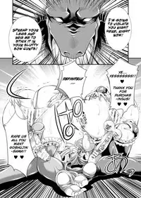 [Kaguya] Tenkou Seiki Vermillion Seigi no Enbu | Heaven's Glittering Saint Princess Vermilion - Lustrous Sexual Dance (2D Dream Magazine 2017-10 Vol. 96) [English] [Jormungandr] [Digital]