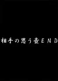 [Naiyori alpha Zaidan (Kimotani)] Fudangi ga Opai de BIKINI wa Yariman nanoka? Yoko de Taiman Jikken (Tengen Toppa Gurren Lagann)