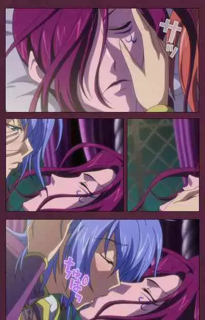 Ikusa Otome ValkyrieG Special complete ban