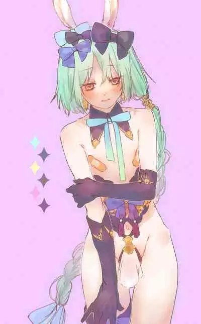 [Ritaomochi] banī& nāsurogu ♂ ️ [DLsite]