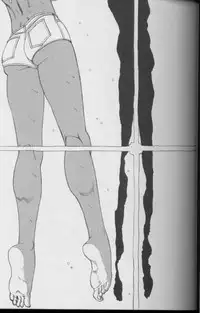 [Suna] Feminism Sex Machine